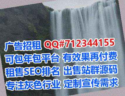 成都代妈培训经营部